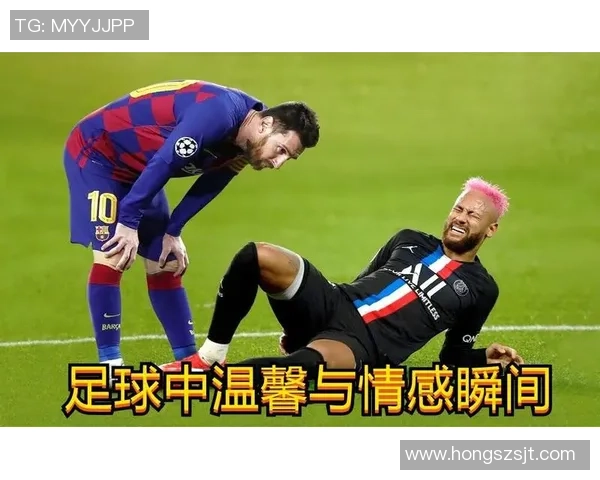 老头对足球明星的热爱与追随背后的故事与情感探讨