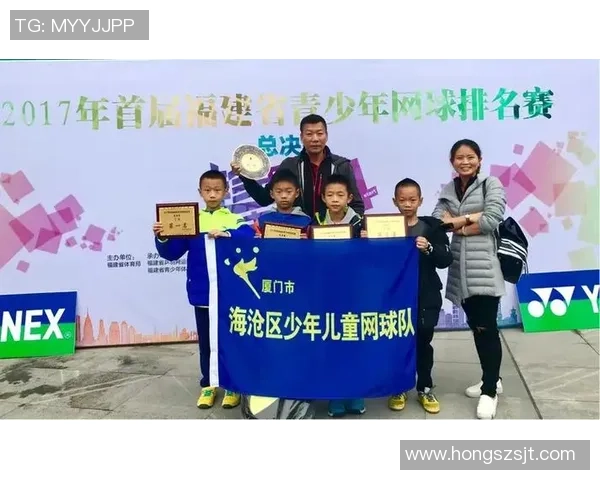 赛后分析：上海网球队与南京网球队技术对比与战术探讨